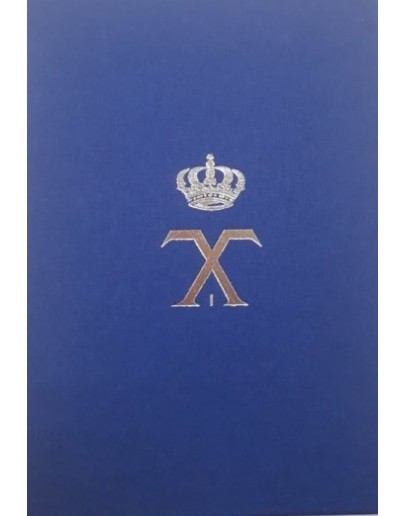 Η ΖΩΗ ΤΟΥ ΒΑΣΙΛΙΑ ΓΕΩΡΓΙΟΥ (ΣΥΛΛΕΚΤΙΚΟ)