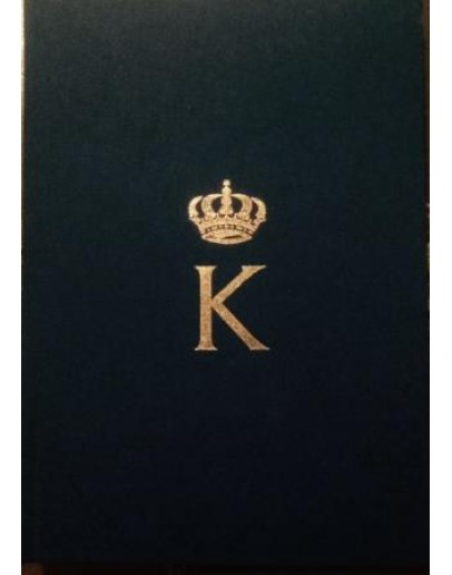 Ο ΒΑΣΙΛΙΑΣ ΚΩΝΣΤΑΝΤΙΝΟΣ (ΣΥΛΛΕΚΤΙΚΟ)