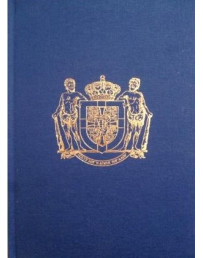 ΕΡΑΛΔΙΚΑ ΣΥΜΒΟΛΑ ΚΑΙ ΔΙΑΣΗΜΑ ΤΟΥ ΒΑΣΙΛΕΙΟΥ ΤΗΣ ΕΛΛΑΔΟΣ (ΣΥΛΛΕΚΤΙΚΟ)